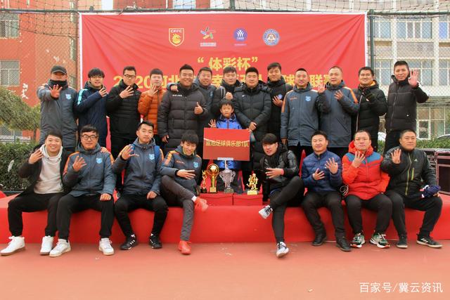大帝巴特勒双双缺阵 阿德巴约率热火击败76人